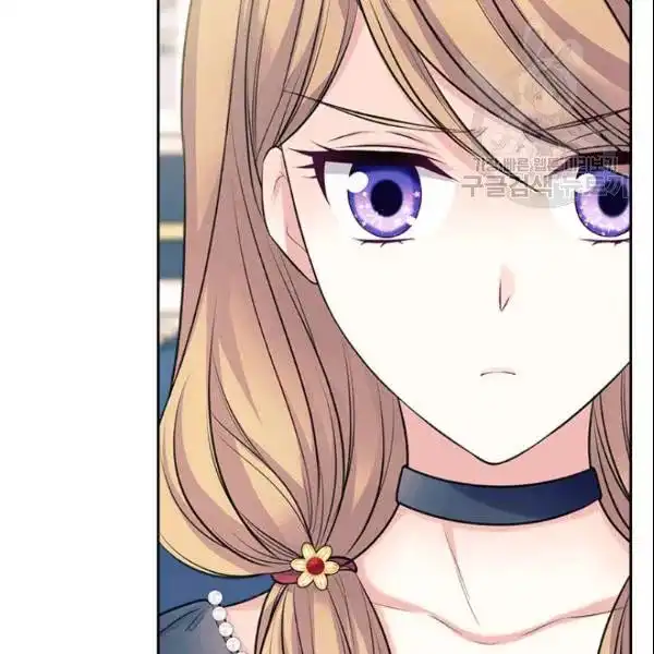 Sincerely: I Became a Duke's Maid Chapter 80 32